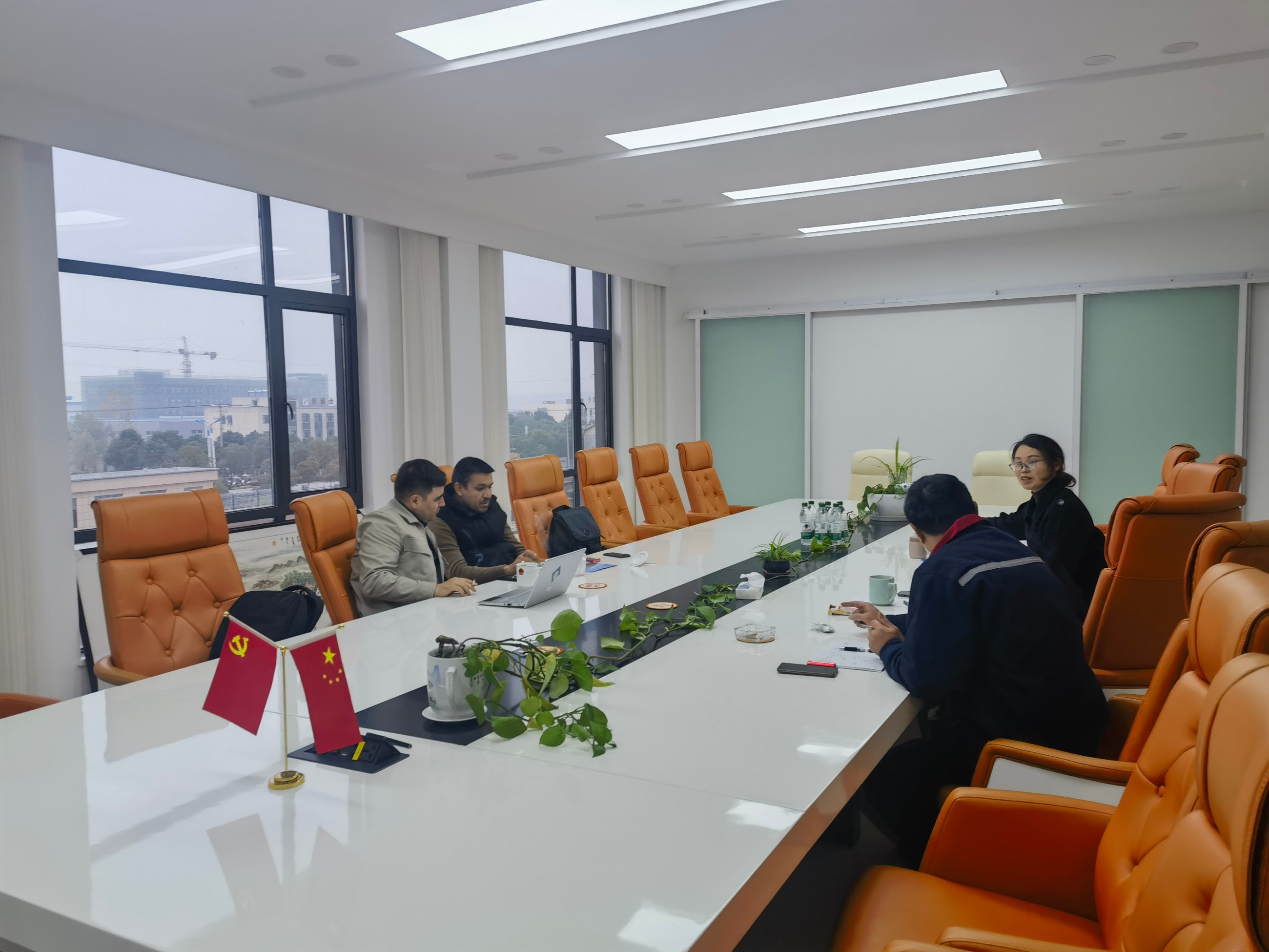 会议照片